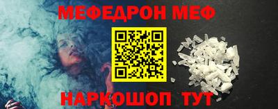 мдма Среднеуральск