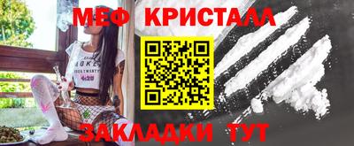 мдма Среднеуральск