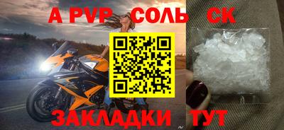 мяу мяу мука Старая Купавна