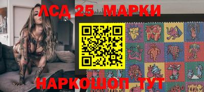 мяу мяу мука Старая Купавна