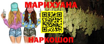 мдма Среднеуральск
