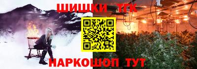 соль курить ск Ставрополь