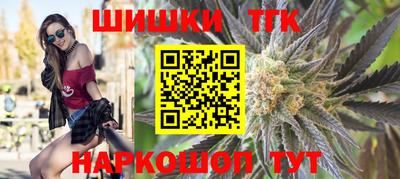мяу мяу мука Старая Купавна