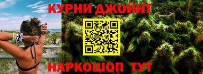 мдма Среднеуральск