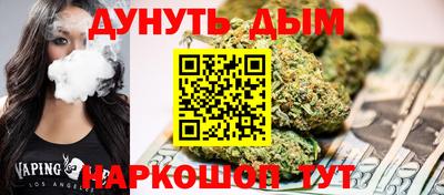 мдма Среднеуральск