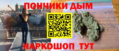 соль курить ск Ставрополь