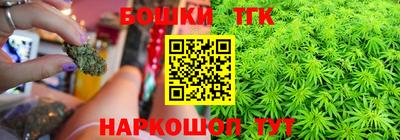 спиды Славгород