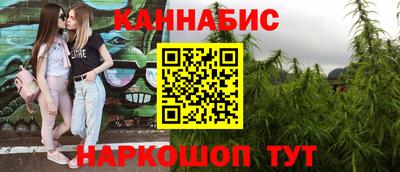 мдма Среднеуральск