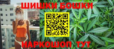 мдма Среднеуральск