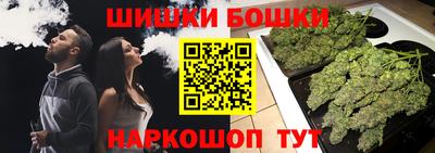 мяу мяу мука Старая Купавна