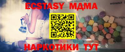спиды Славгород