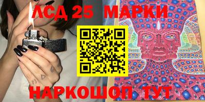 спиды Славгород