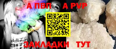 мдма Среднеуральск
