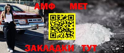мяу мяу мука Старая Купавна