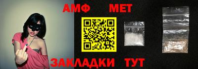 соль курить ск Ставрополь