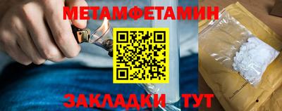 мдма Среднеуральск