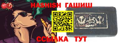 прущая мука Славянск-на-Кубани