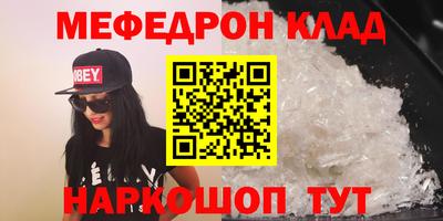мдма Среднеуральск