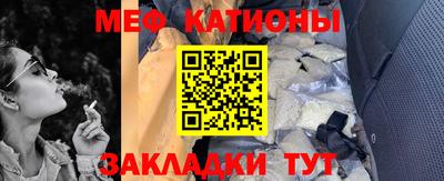 мдма Среднеуральск
